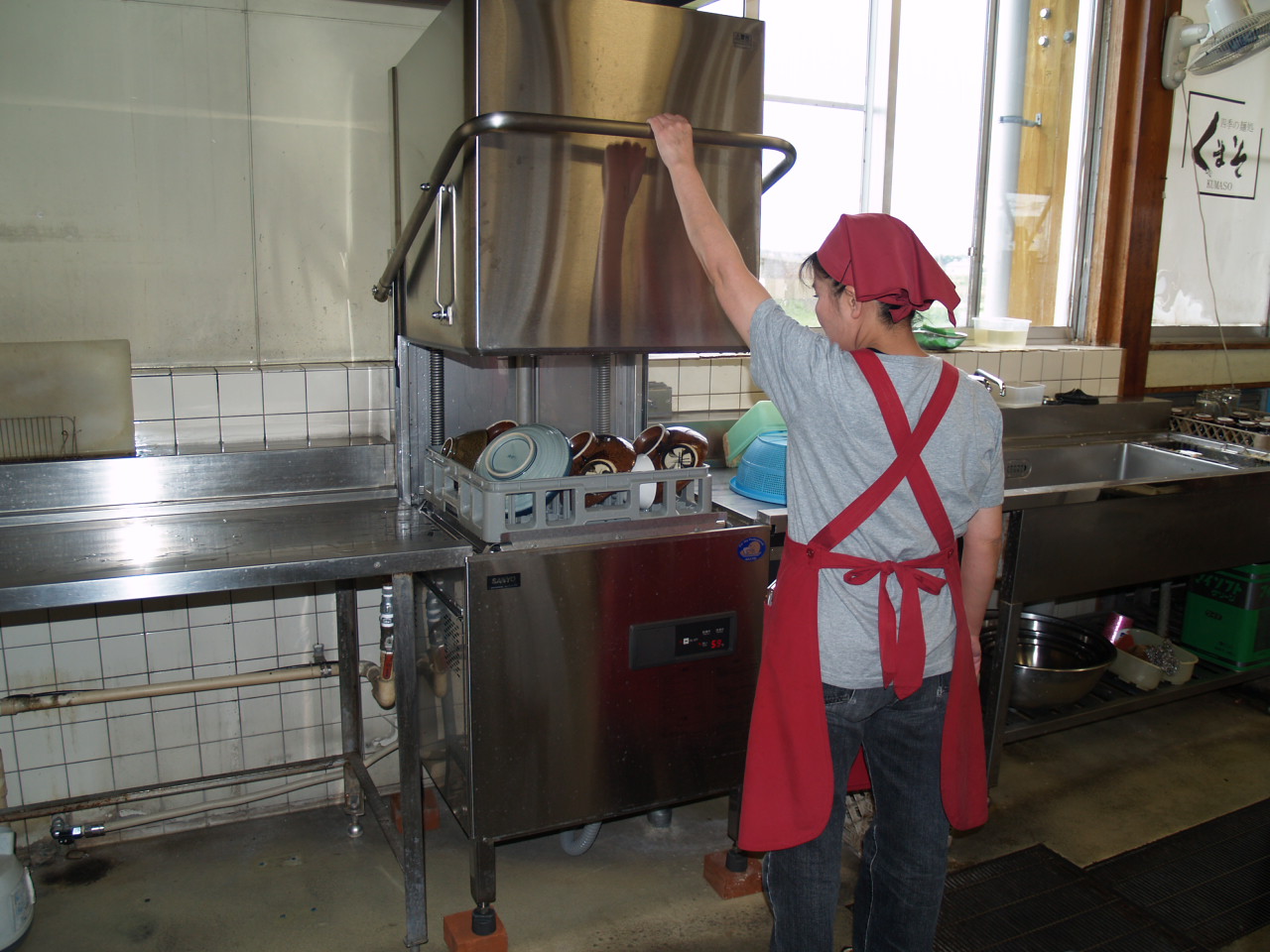 業務用食器洗浄機の納入事例 - サンケイの工事記録