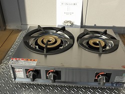 マルゼン　テーブルコンロ親子