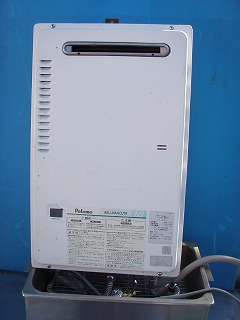 パロマ　湯沸かし器