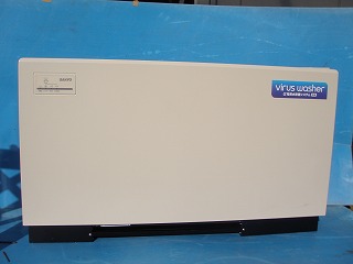 空間清浄システム