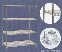 ワイヤーラック