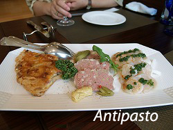ベルカフェアンティパスト