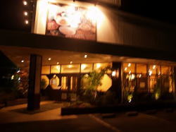 銀の食卓　外観