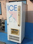 角氷自動販売機　ホシザキ